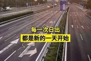 美记：海沃德在20年和黄蜂续约4年后缺席了42%的常规赛